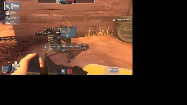 Обучение по инженеру