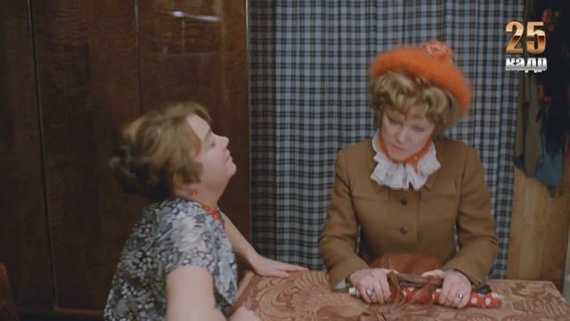 "Любовь и голуби" (на английском языке) - 25 кадр смотреть онлайн