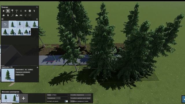 Всё что тебе нужно знать про Lumion в 2024