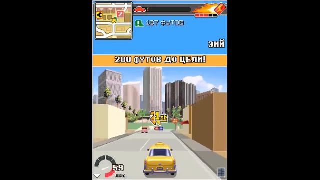 "Driver L.A. Undercover" - Gameloft (Java Game) смотреть онлайн