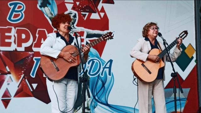 Дуэт Восторг.mp4