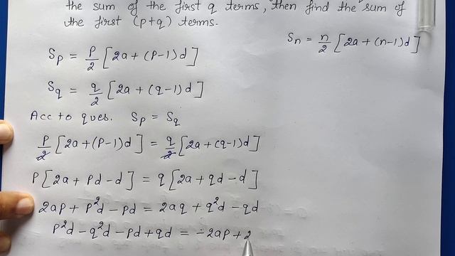 Class-11 Ex-9.2,Q-10 ( Sequence and Series ) NCERT Math смотреть онлайн
