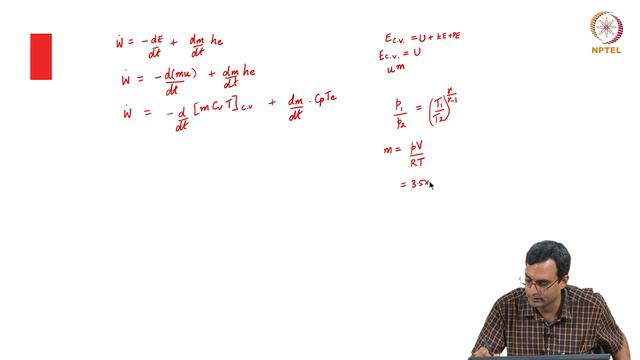 Tutorial problem - Part 2 смотреть онлайн