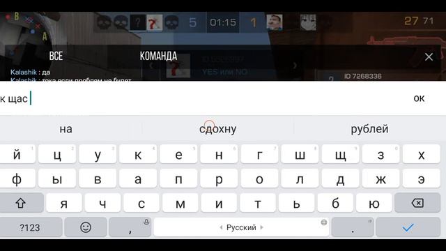 Демка в приватке v2 смотреть онлайн