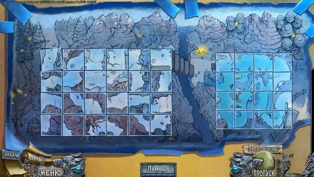 Призрачная тень волка 6 Проклятие Волфхилла Часть2 смотреть онлайн