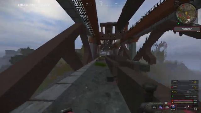 STALCRAFT 1 смотреть онлайн
