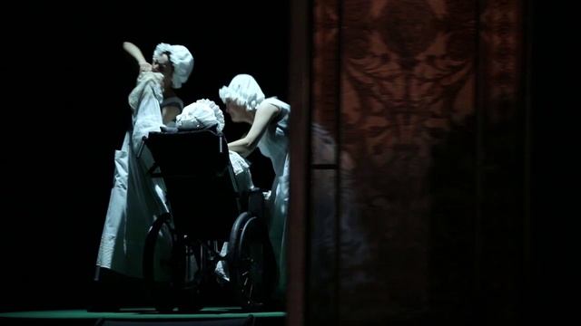 Пиковая дама