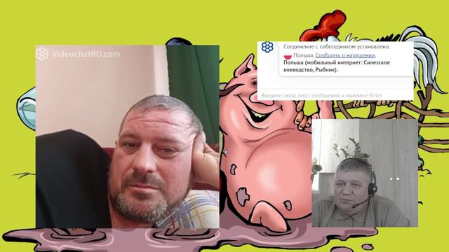 Стационар - буйный и не очень.Стрим 30.03.24 смотреть онлайн