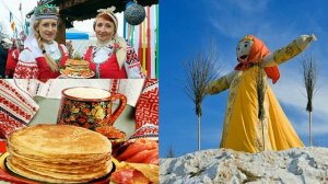 День единения народов России и Беларуси 02 04 23