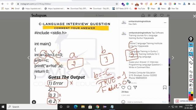 C language interview questions and answers in telugu | C Programming Institutes in Guntur | C Clase смотреть онлайн