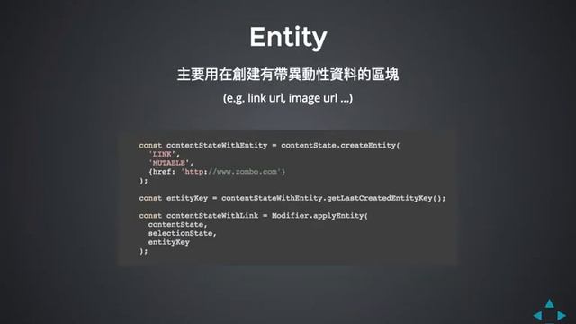 [線上讀書會] Gore 主講 react draft.js смотреть онлайн