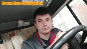 БУДНИ АВТОКРАНОВЩИКА / Что Нужно для Работы на Автокране / truck crane overview