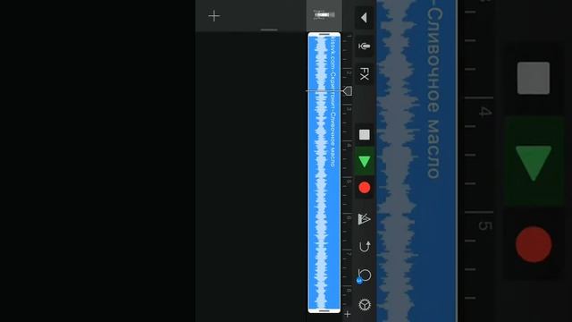 Рингтон на iOS 11 без пк без джейлбрейка смотреть онлайн