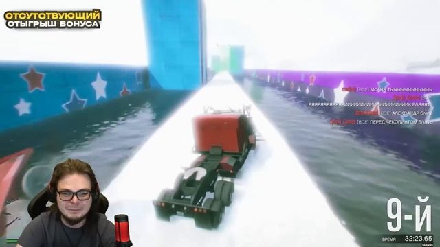 СМЕШНЫЕ МОМЕНТЫ С БУЛКИНЫМ №139 (INTERNET CAFE | BEAM NG | CAR FOR SALE | FORZA | ONLY UP | CS GO) смотреть онлайн