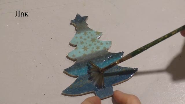 #55 Декупаж новогоднего украшения, елочной игрушки, мастер класс для начинающих смотреть онлайн