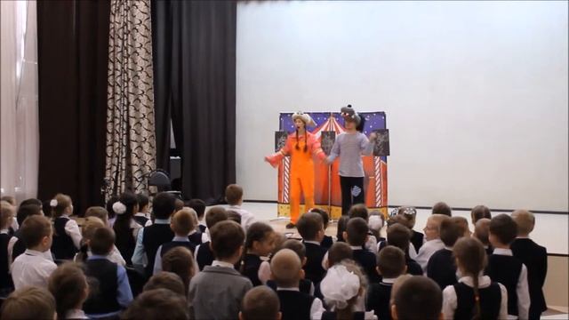 Прощание с азбукой смотреть онлайн
