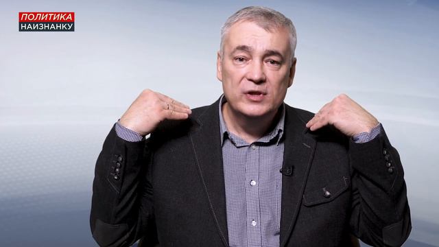 Закон про референдум. ПОЛИТИКА НАИЗНАНКУ смотреть онлайн