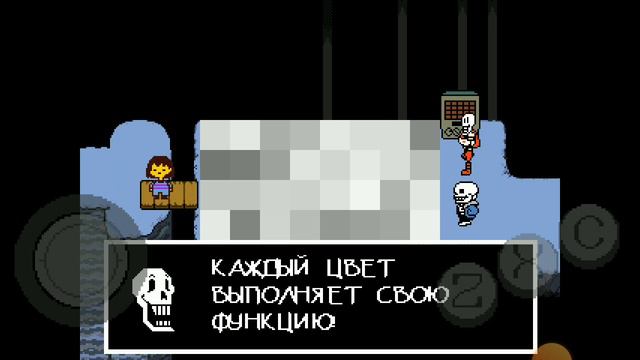 куча ловушек, головоломок , путанец от папируса . UNDERTALE 5 часть смотреть онлайн