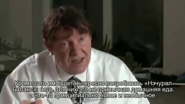 29 Можно ли ввести «Нэчурал Баланс» в рацион подростка.mp4 смотреть онлайн