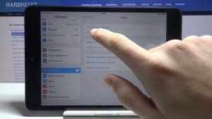 Как выполнить сброс настроек iPad Mini 2 до заводских с удалением всех личных данных?