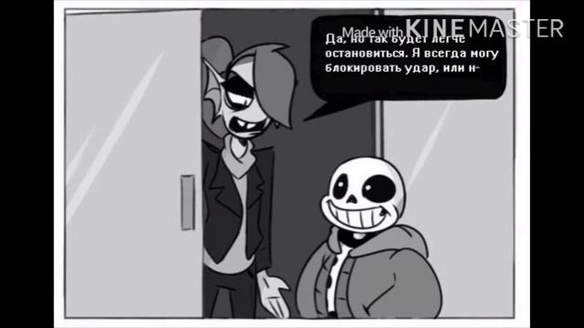 Комиксы по Undertale #7 [RUS DUB] смотреть онлайн