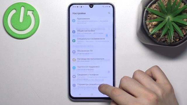 Samsung Galaxy A34 | Как открыть настройки разработчика на Samsung Galaxy A34 - Режим разработчика