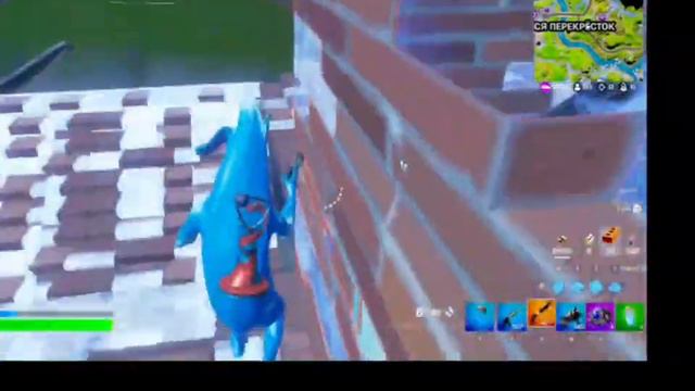 Граю в фортнайт но жижа челенж смотреть онлайн