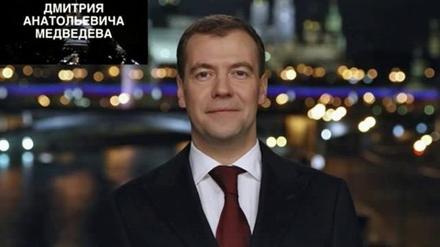 StereoСны - Новый Год приходит в столицу