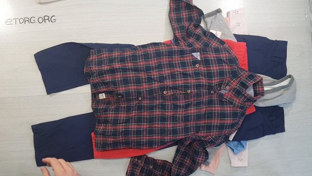 08304 Childrens Winter Mix Premium (Детский зимний микс премиум) №7 18,5 кг 8,99€ за кг 117 ед