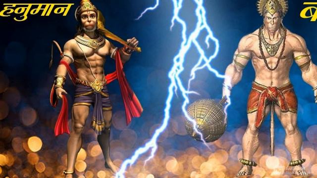 Bali vs Hanuman fight:बाली का जब हनुमानजी से हुआ युद्ध ? смотреть онлайн
