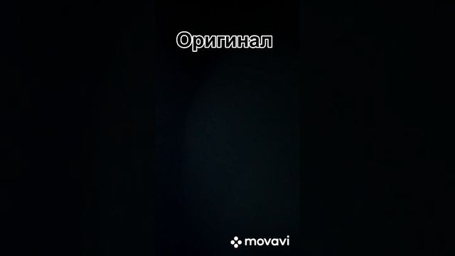 I Say Disco party ( сравнение поделки с оригиналом) смотреть онлайн