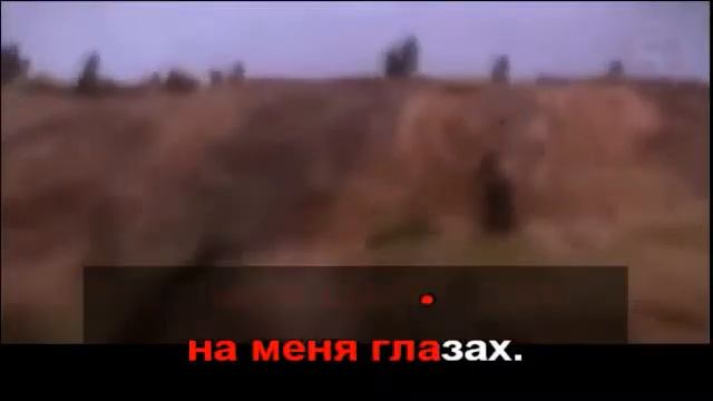 Король и Шут - Воспоминания о былой любви (с текстом) (ПЕСНЯ И КЛИП) смотреть онлайн