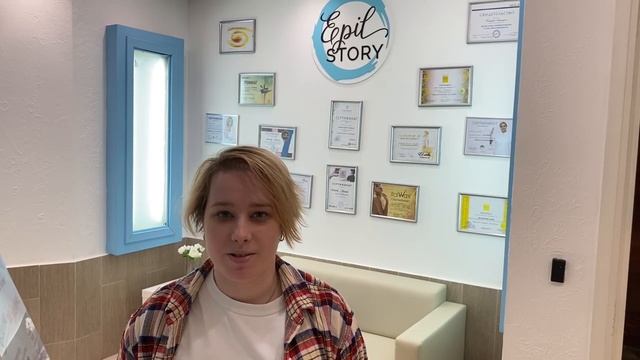 Отзыв от гостьи студии? смотреть онлайн