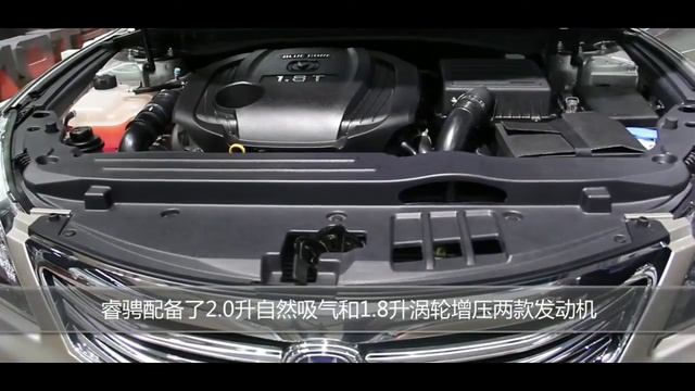 Changan Raeton AUTO SHANGHAI 2013 смотреть онлайн