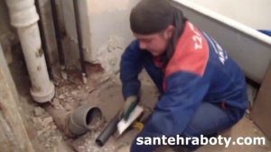 Замена(монтаж) канализации в квартире. Монтаж пластиковых канализационных труб