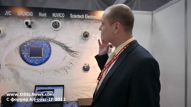 Компания Аквилон-А системы безопасности. All-over-IP 2012 смотреть онлайн