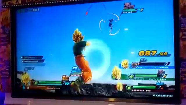 Dragon Ball : Zenkai Battle Royale Super Saiyan Gameplay(Goku) смотреть онлайн