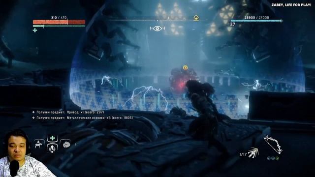 ?[ #Прохождение ][ #21 ] Там где нет пилозубов [ Horizon Zero Dawn ]?? PS4 ?? By Zabey ? смотреть онлайн
