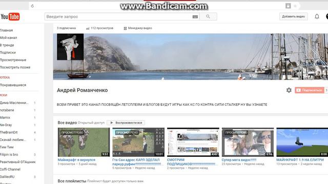 Я обращаюсь к вам.Кто хочет сигны от меня смотреть онлайн