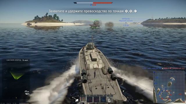 У кого больше ( War Thunder ) смотреть онлайн