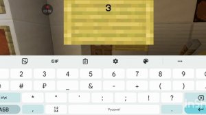 (Майнкрафт) из оперативного журнала ЧАЭС #чаэс