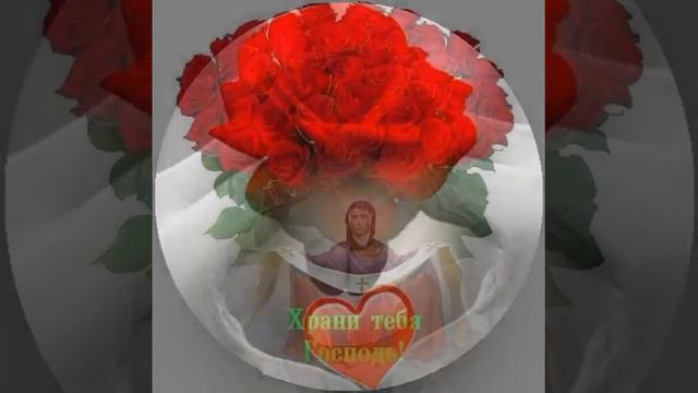 Где-то далеко,живёт любовь!😔💖😔🙏💫💥💫💖 смотреть онлайн