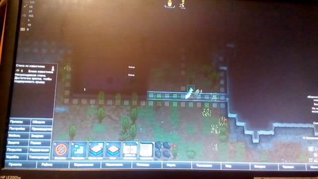 RimWorld v1.0 #0.3 смотреть онлайн