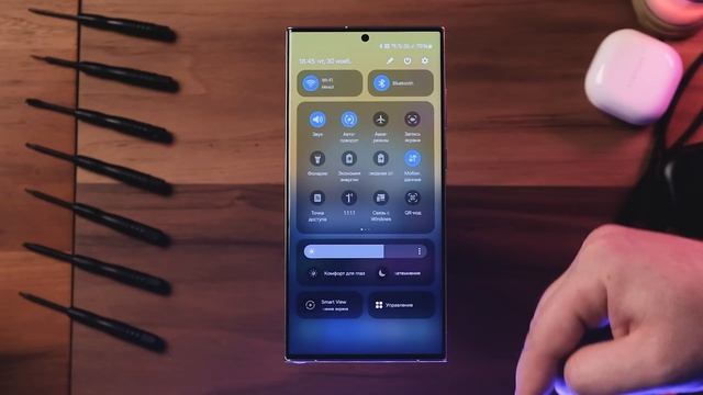 One Ui 6 - Обзор УЛУЧШЕНИЙ и НОВЫХ ФИШЕК! Android 14 на Samsung - ОФИЦИАЛЬНЫЙ АПДЕЙТ! смотреть онлайн