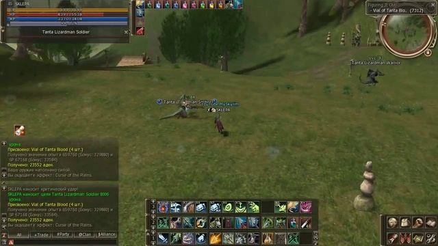 LineAge 2 соло квесты для лучника в Долине Ящеров смотреть онлайн