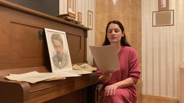 Путь к Аренскому, часть 1 смотреть онлайн