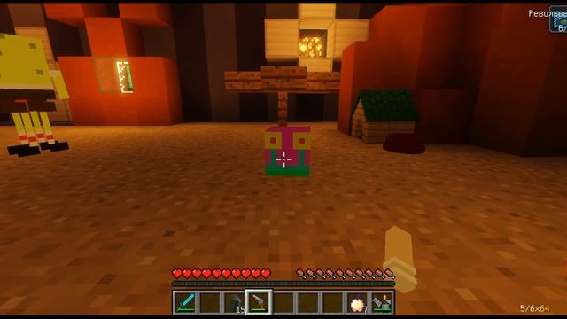 КАК СДЕЛАТЬ ПОРТАЛ В МИР СПАНЧ БОБА В МАЙНКРАФТ! НОВОЕ ИЗМЕРЕНИЕ МУЛЬТИКОВ! SPONGEBOB IN MINECRAFT смотреть онлайн