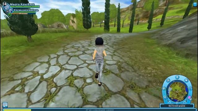 SSO/StarStable/Баг с Эпоной/Покупка липпицианской лошади!