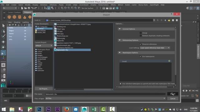 Maya 2016 tutorial : How to export an nCloth object ( FBX ) смотреть онлайн