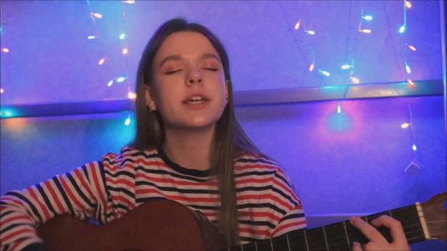 между нами километры - айскрин (cover) смотреть онлайн